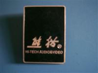 铝材冲压标0042