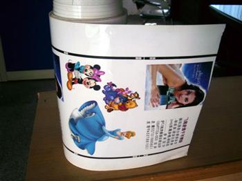 不干胶标牌标签