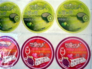 不干胶标牌标签