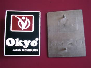 电视机、音响金属标牌